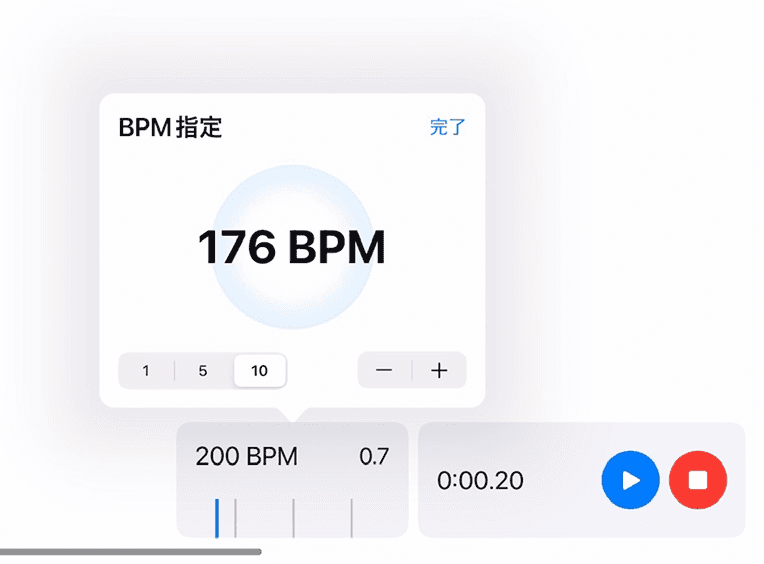 特徴画像